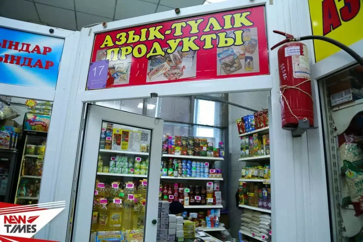 Алматинцы тратят в магазинах в 20 раз больше, чем жители Туркестанской области