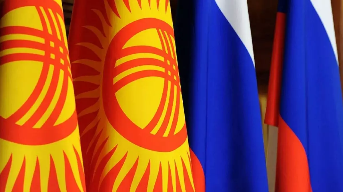 Кыргызстан призвал своих граждан воздержаться от поездок в Россию