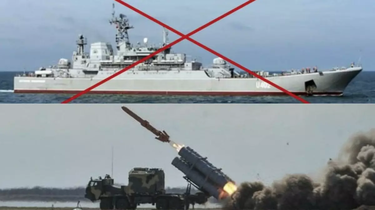 Десантный корабль «Константин Ольшанский» атаковали в бухте Севастополя - СМИ