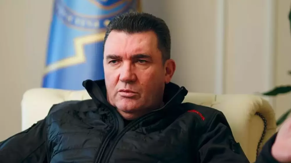Зеленский уволил главу СНБО Украины Алексея Данилова