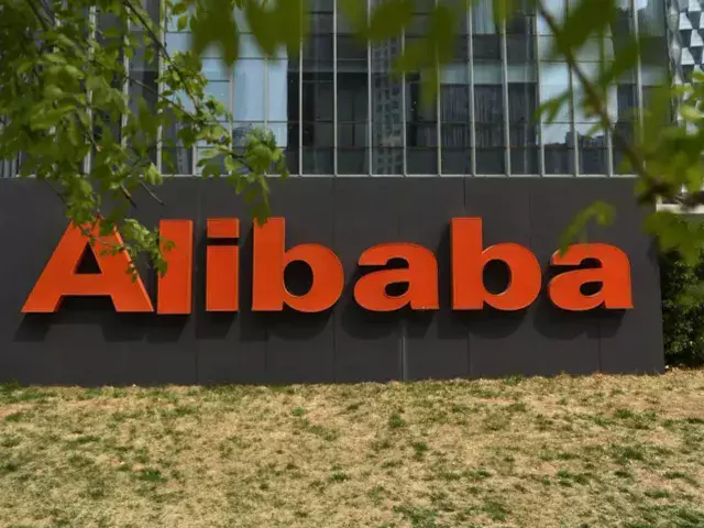 Alibaba не будет проводить IPO дочерней структуры