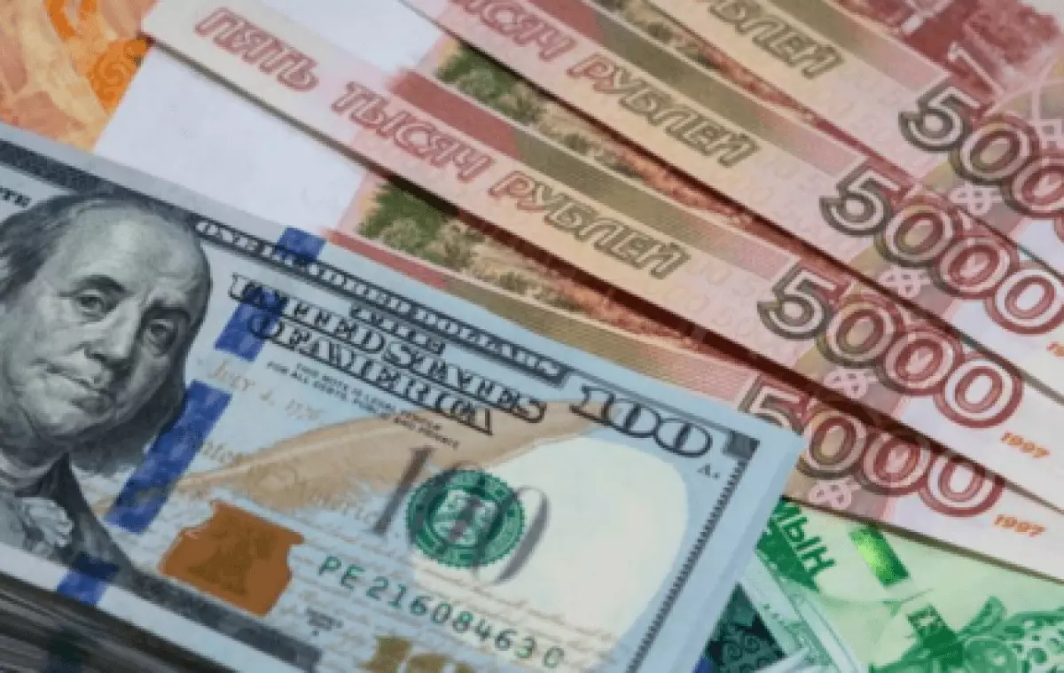 Курс валют на 27 марта 2024 года: доллар, рубль и евро