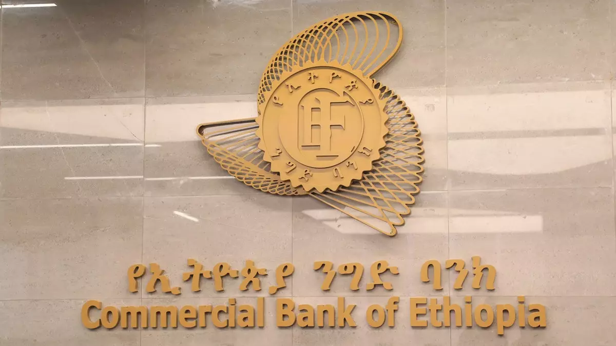Ведущий банк Эфиопии возместил 80% убытков после того, как «сбой» позволил клиентам снимать деньги, которых у них не было