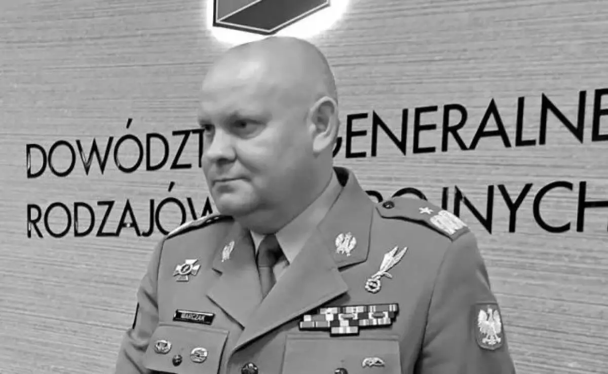 Армия Польши сообщила о внезапной смерти генерала