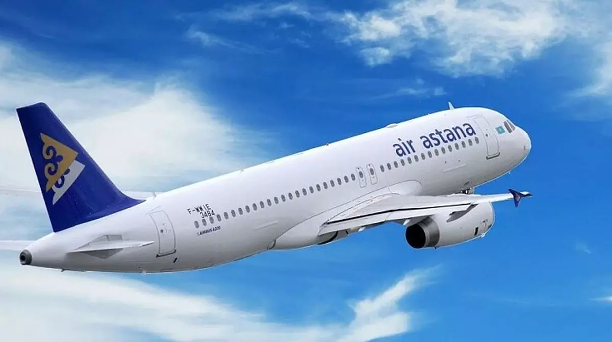 Американская компания выплатит компенсацию Air Astana