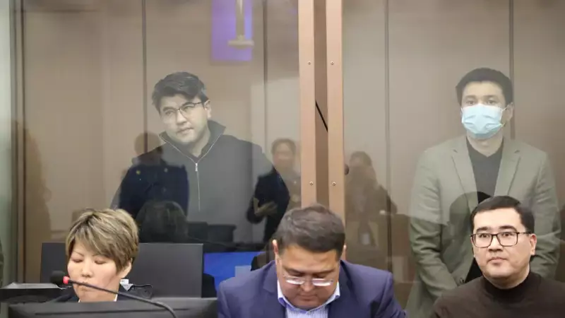 В Астане началось главное судебное разбирательство по делу Куандыка Бишимбаева – трансляция