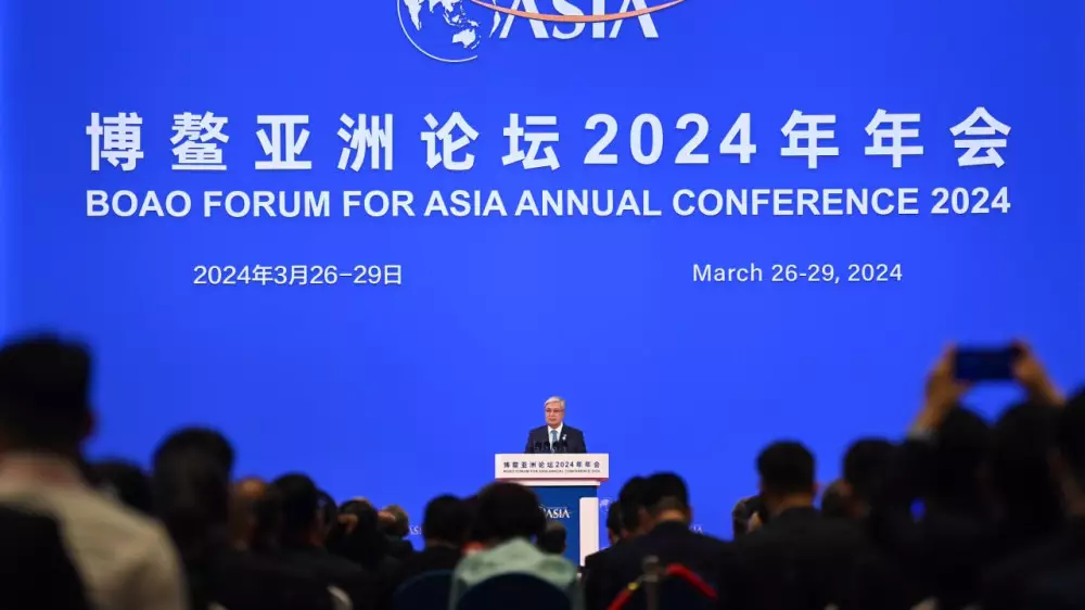 Токаев выступил на сессии Боаоского азиатского форума