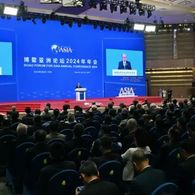 Глава государства выступил на пленарной сессии Боаоского азиатского форума