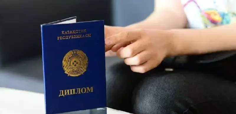 Куда трудоустраиваются казахстанцы с «дипломом в село»
