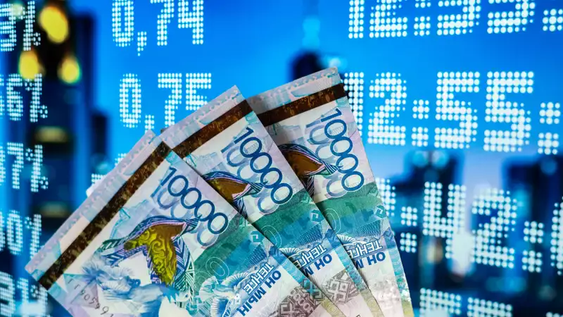 Критерии осуществления торгов ценными бумагами на бирже обновили в Казахстане