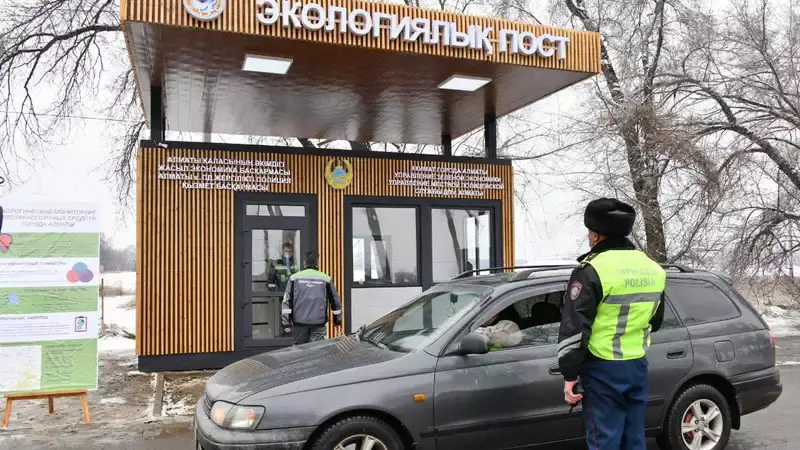 Уберут ли экопосты в Алматы, рассказали в МВД