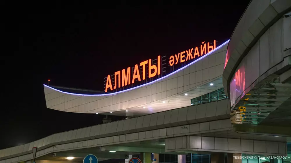 Буря и ливень в Алматы: что происходит в аэропорту