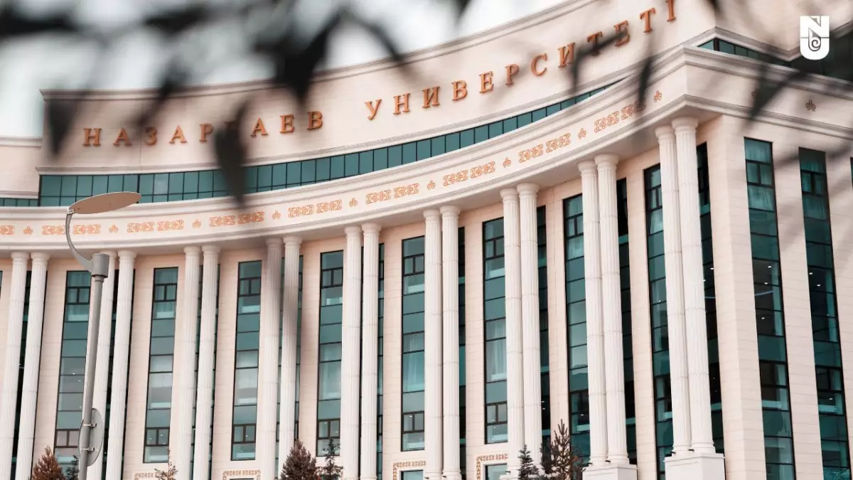 КНБ выиграл суд против Назарбаев Университета