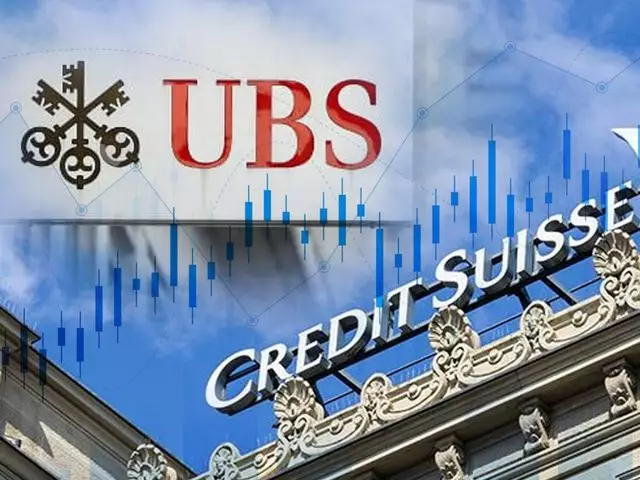 Швейцарский UBS скорректировал данные о чистой прибыли за 2023 год