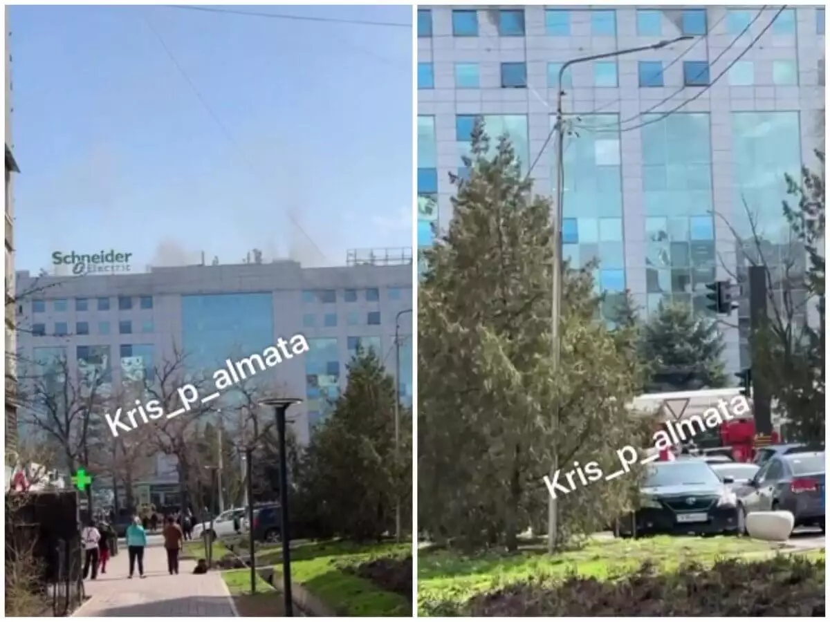 Посетителей бизнес-центра эвакуировали в Алматы