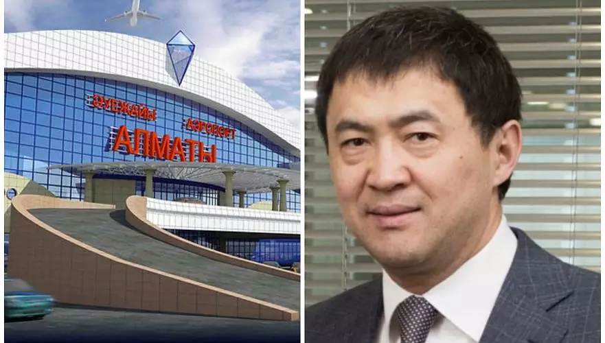Три варианта реализации изъятых у семьи Сатыбалды помещений аэропорта рассматривают в Алматы 