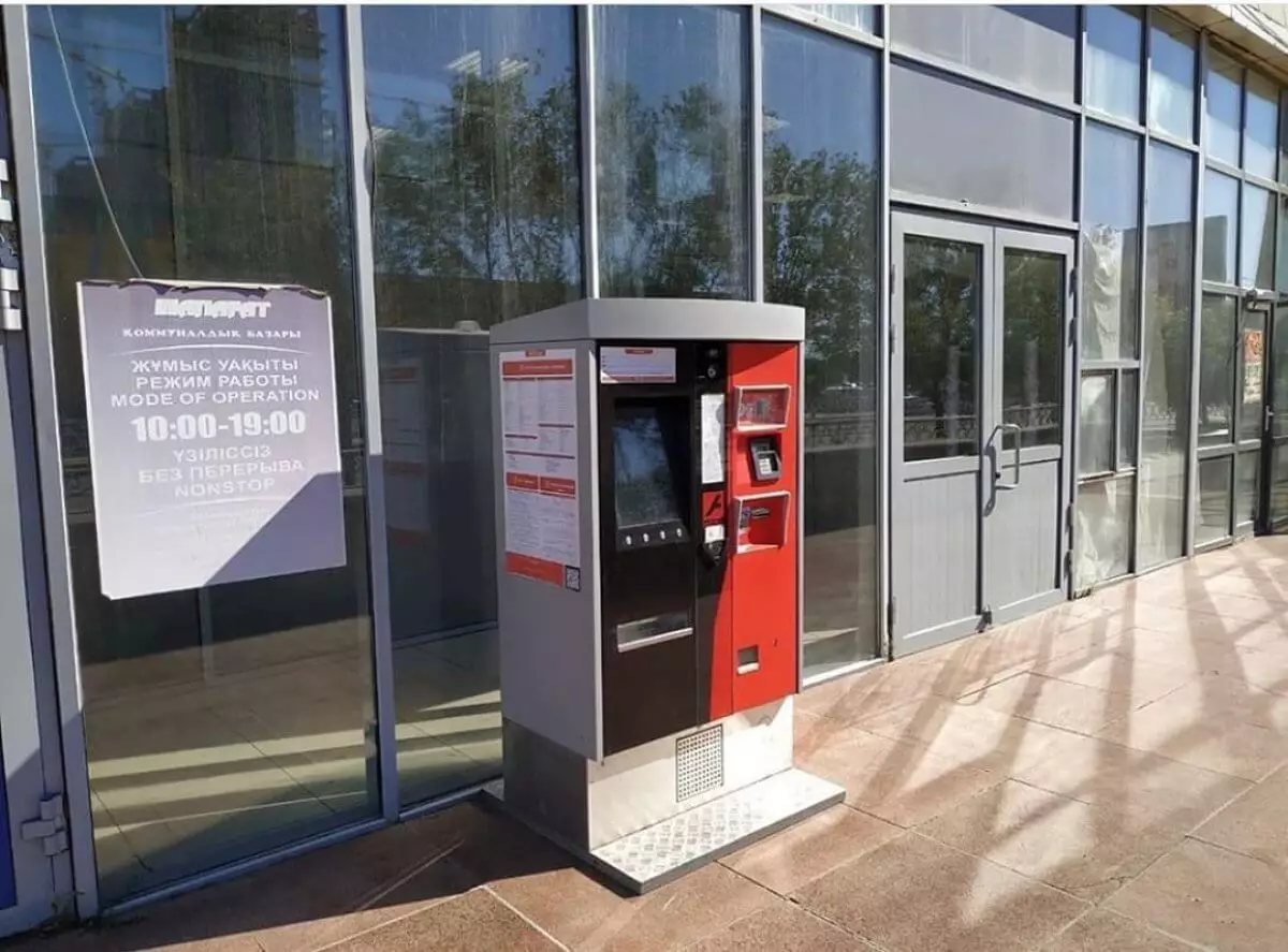 Автоматы по покупке транспортных карт демонтируют в Астане