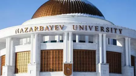 КНБ взыскал 12 млн тенге с Назарбаев Университета