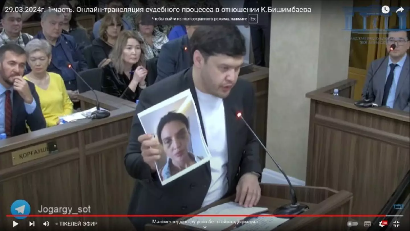 «Он тебя убьёт» — брат Салтанат Нукеновой рассказал о том, как Бишимбаев избил его сестру