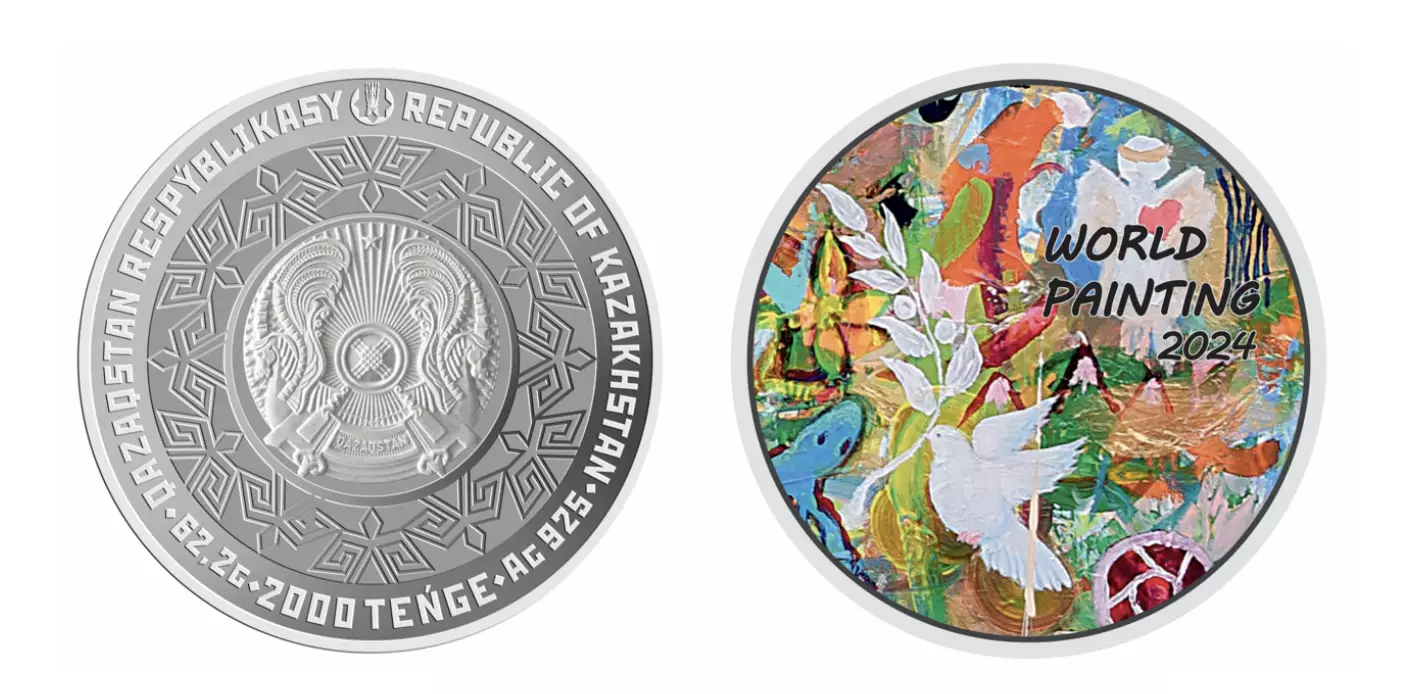 Коллекционные монеты World Painting выпускает в обращение Нацбанк