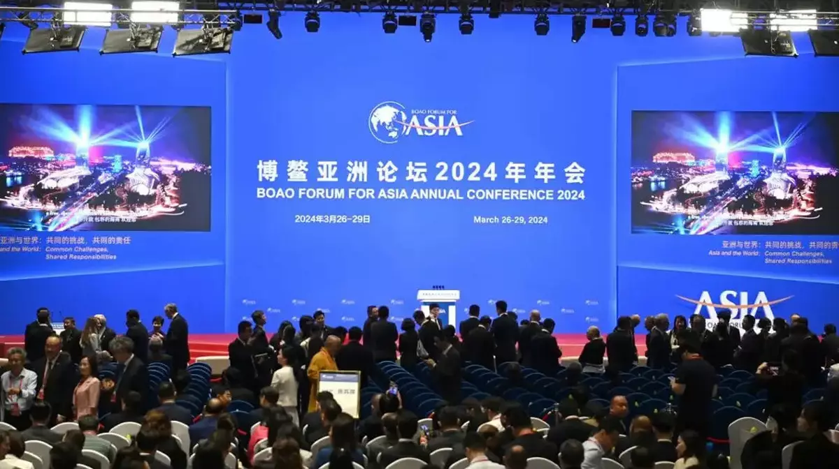 Боао Азия форумы: AIF және BFA арасында меморандумға қол қойылды