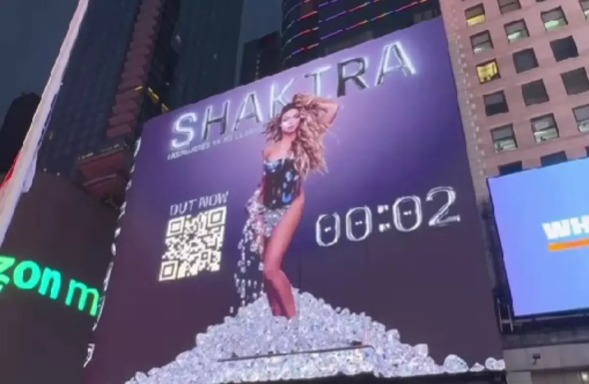 Шакира удивила бесплатным и неожиданным концертом в Нью-Йорке