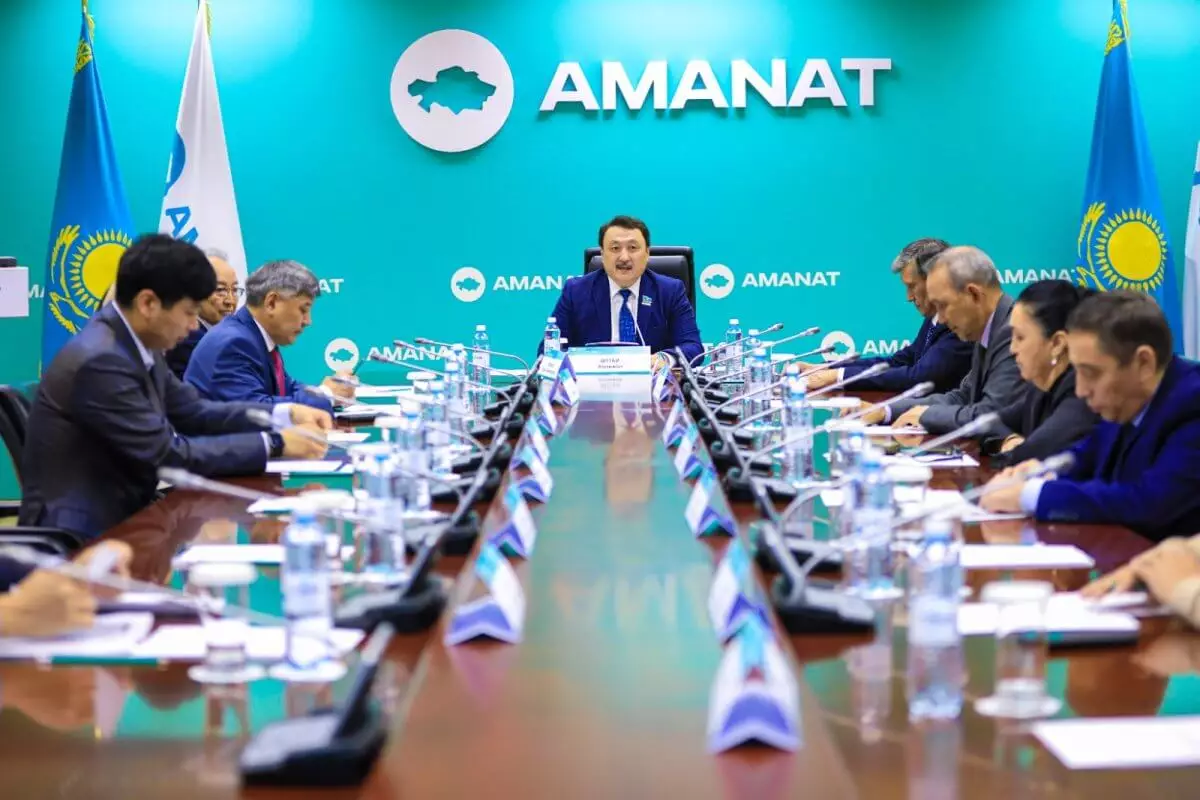 Вопросы консолидации нации и единства интеллигенции обсудили в AMANAT