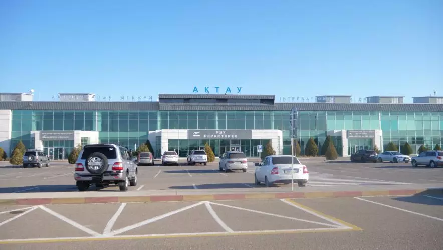 В аэропорту Актау стартует программа &amp;`Лучшее обслуживание&amp;`: что это значит для пассажиров?