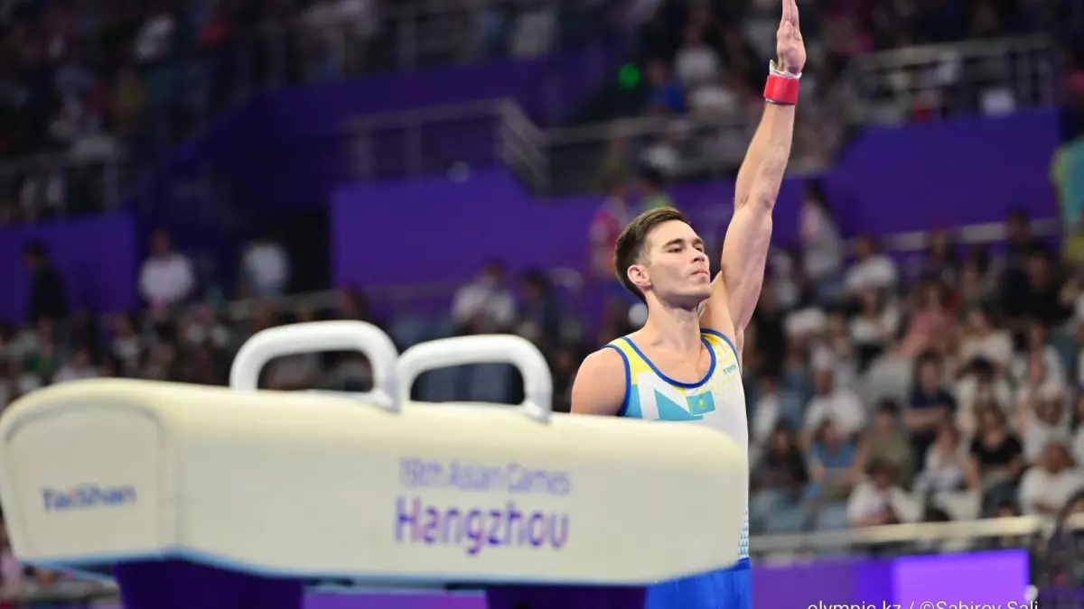 Назван состав команды Казахстана по спортивной гимнастике на решающий этап Кубка мира в Дохе