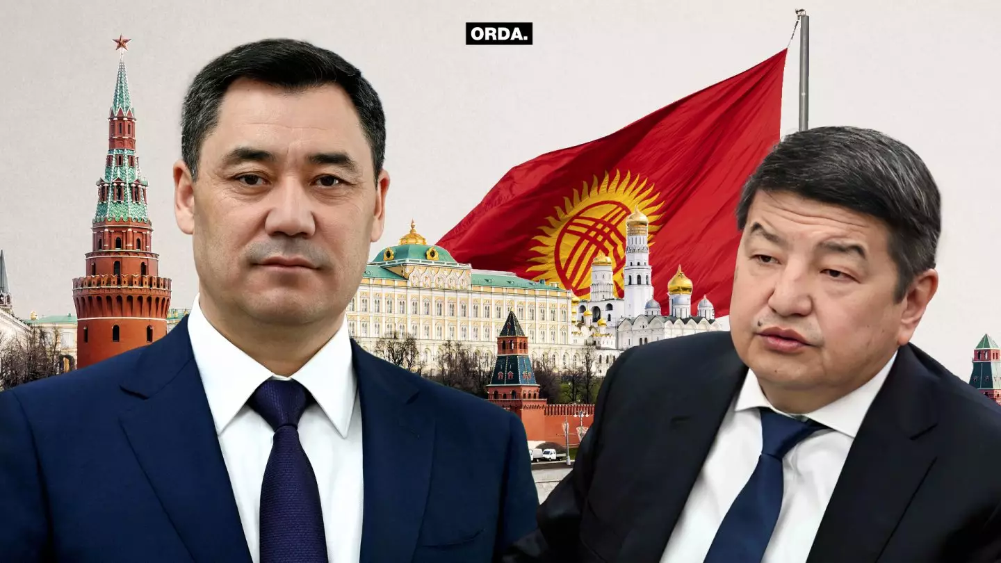 Гаснущий очаг центральноазиатской демократии: почему в Кыргызстане становится всё меньше свободы