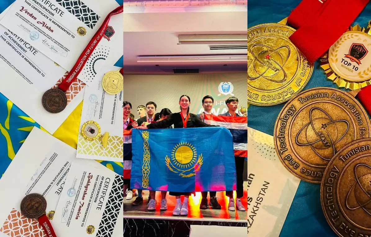Алматинские школьники стали победителями на международном конкурсе науки и изобретений