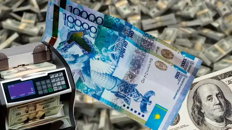 Курсы валют в обменниках Казахстана на 1 апреля