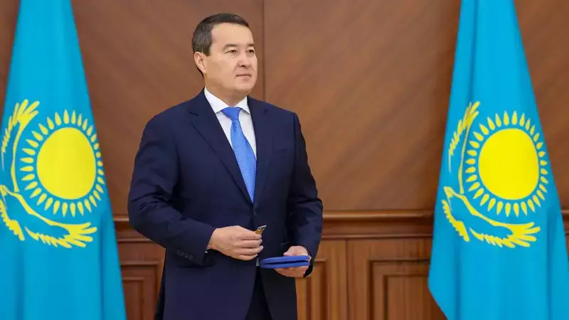 Алихан Смаилов назначен главой Высшей аудиторской палаты