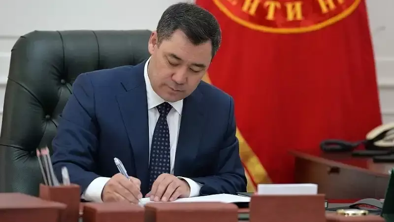 Президент Кыргызстана подписал закон об иностранных представителях
