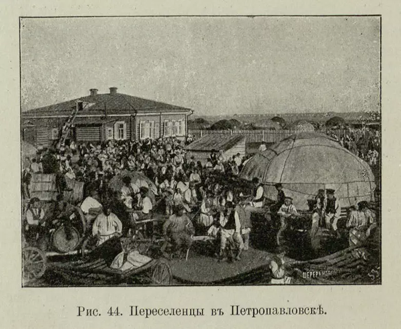О качестве воды в Петропавловске в конце XIX века