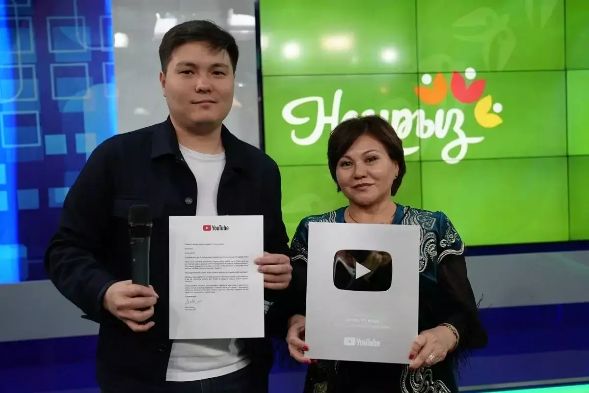Аккаунт Almaty TV News получил "серебряную" кнопку от YouTube