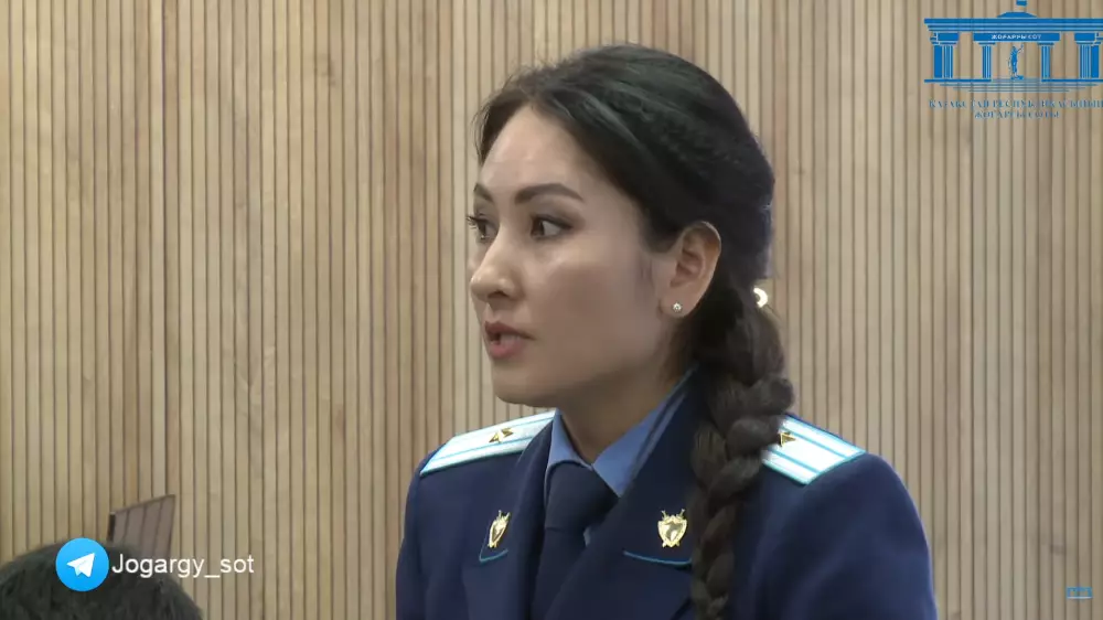 Девушка-прокурор в суде над Бишимбаевым покорила казахстанцев