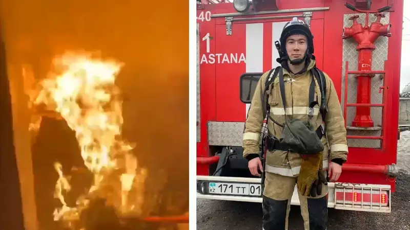 Пожарный вытащил горящий газовый баллон из частного дома в Астане