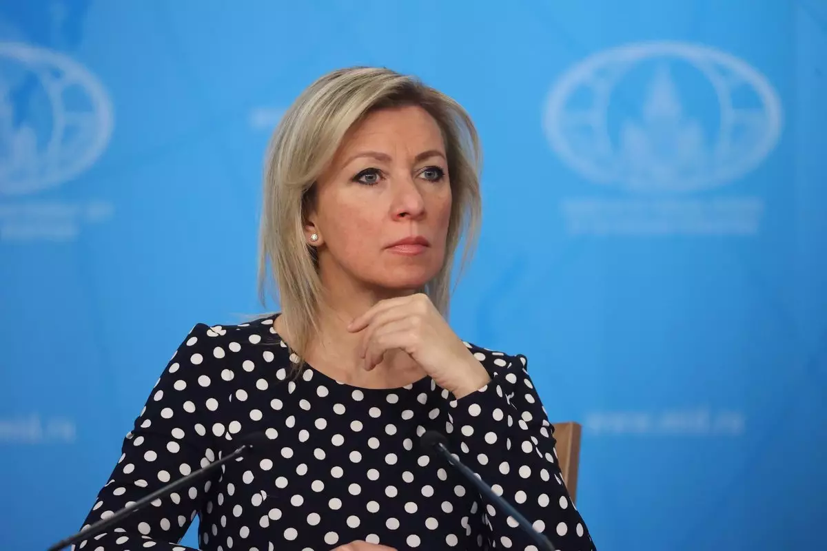 Захарова призвала расследовать «сговор» главы МОК с Украиной