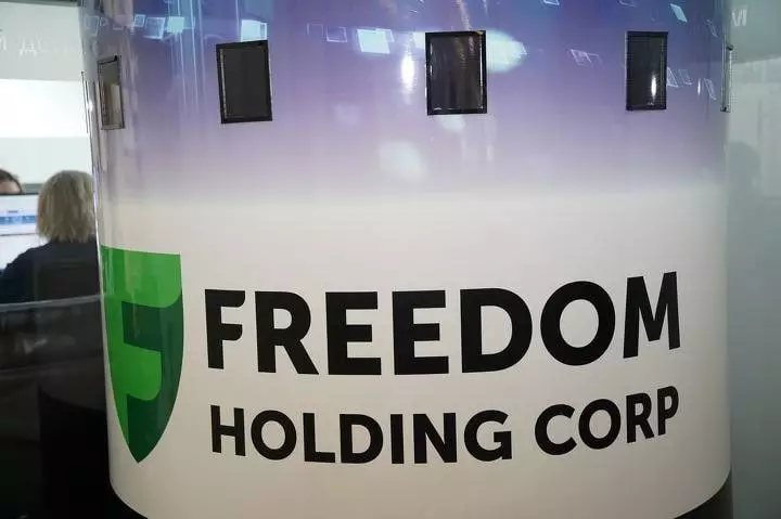 Freedom Holding Corp. направит 1 млрд. тенге в помощь пострадавшим от паводков