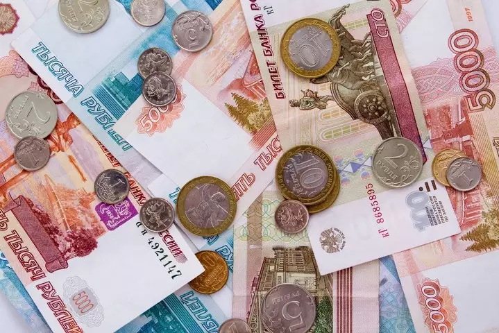 Снижение нетто-продаж инвалюты Банком России может оказать давление на рубль
