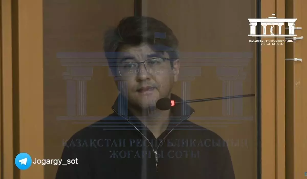 Куандык Бишимбаев рассказал о своих доходах