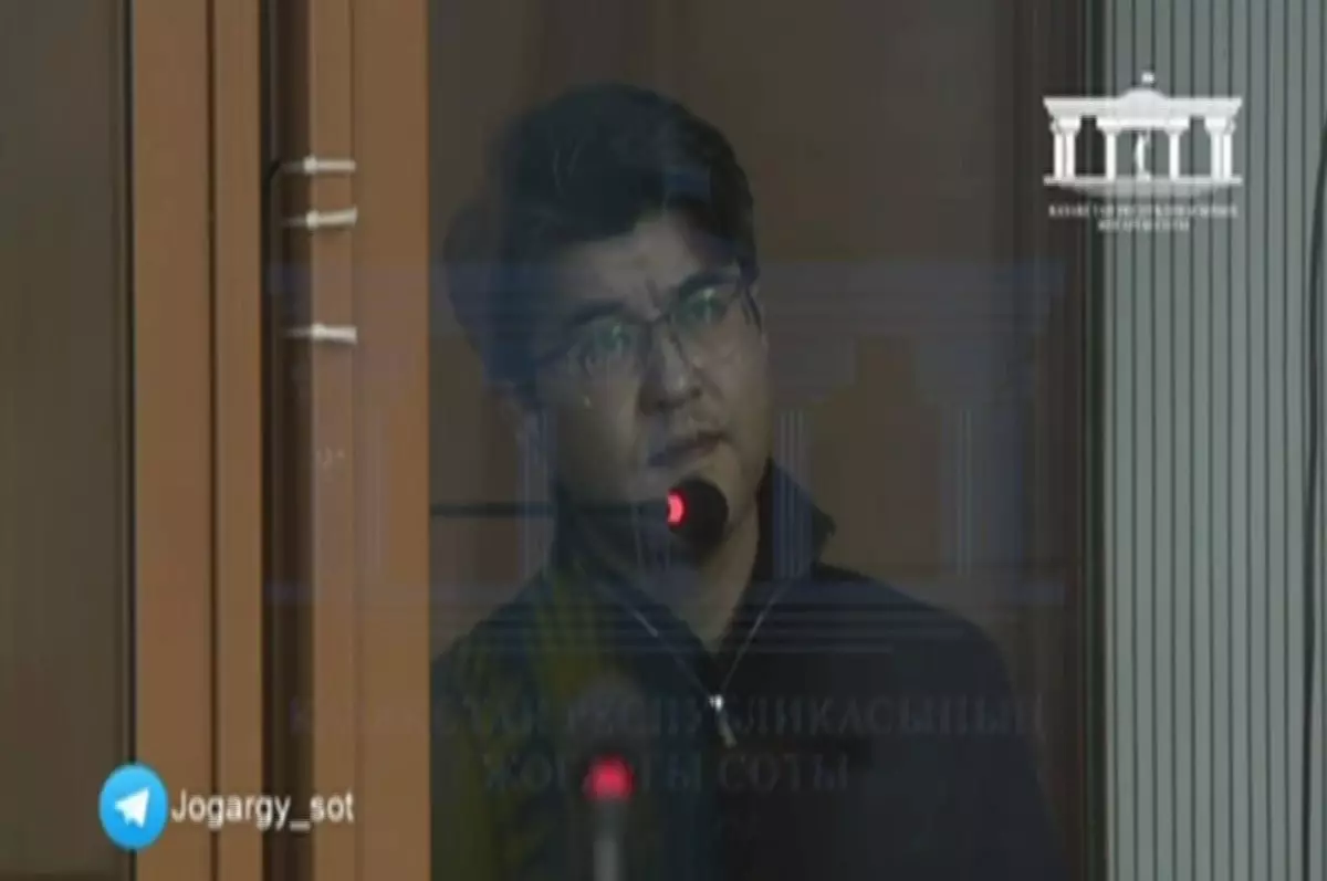 Бишимбаев на суде: я ориентировался на слова ясновидящей