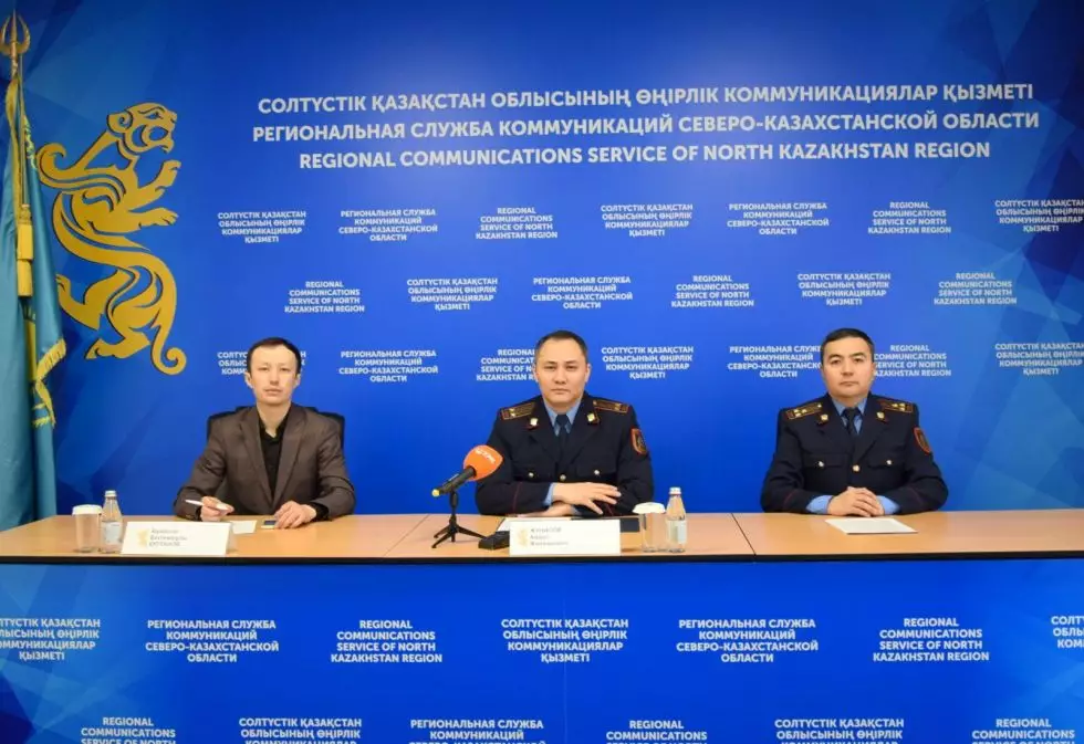Квартиру за 63 млн тенге хотел купить отдел ЖКХ акимата Петропавловска