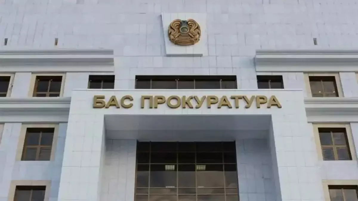 Генпрокуратура о муже Дариги Назарбаевой: «Причастность Шарипбаева не проверялась»