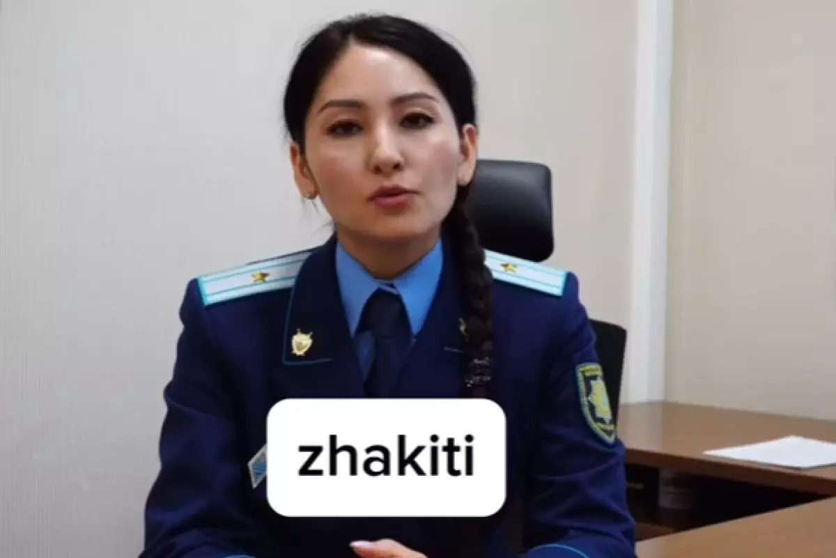 Восхитившая казахстанцев гособвинитель по делу Бишимбаева сделала заявление