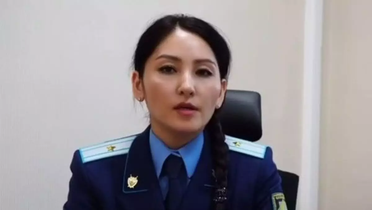 Помощница прокурора по делу Бишимбаева обратилась к казахстанцам