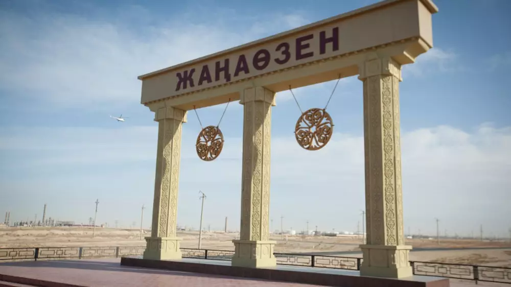 Паводки в Казахстане: в ДЧС обратились к жанаозенцам