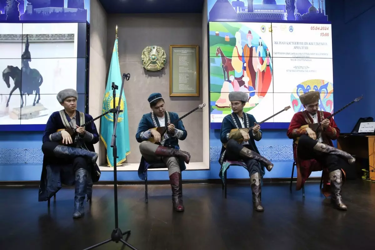 В Музее Алматы открылась выставка «Мұрагер»