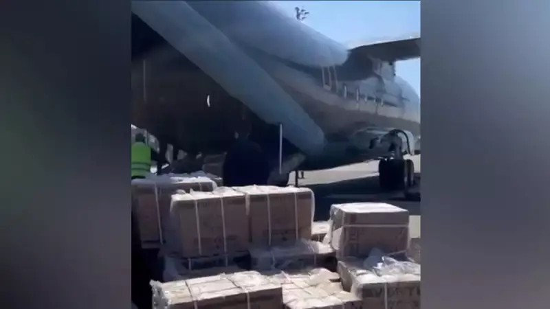 В Атырау прибыла дополнительная гуманитарная помощь